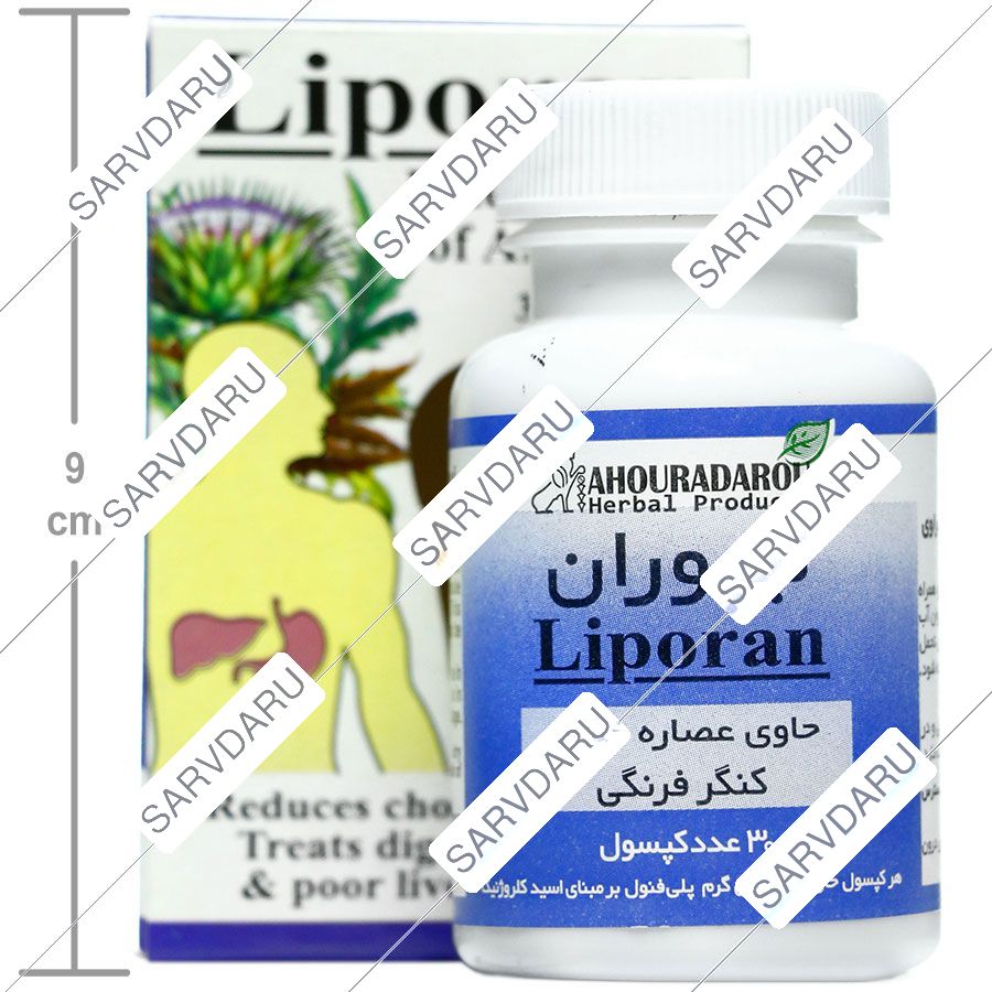 https:  shop