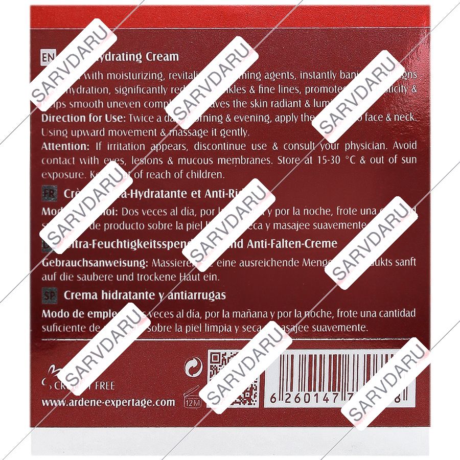 https:  shop