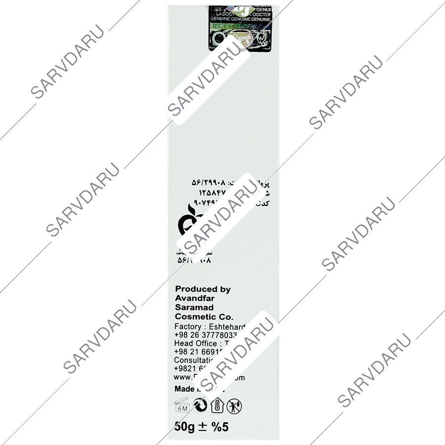 https: shop