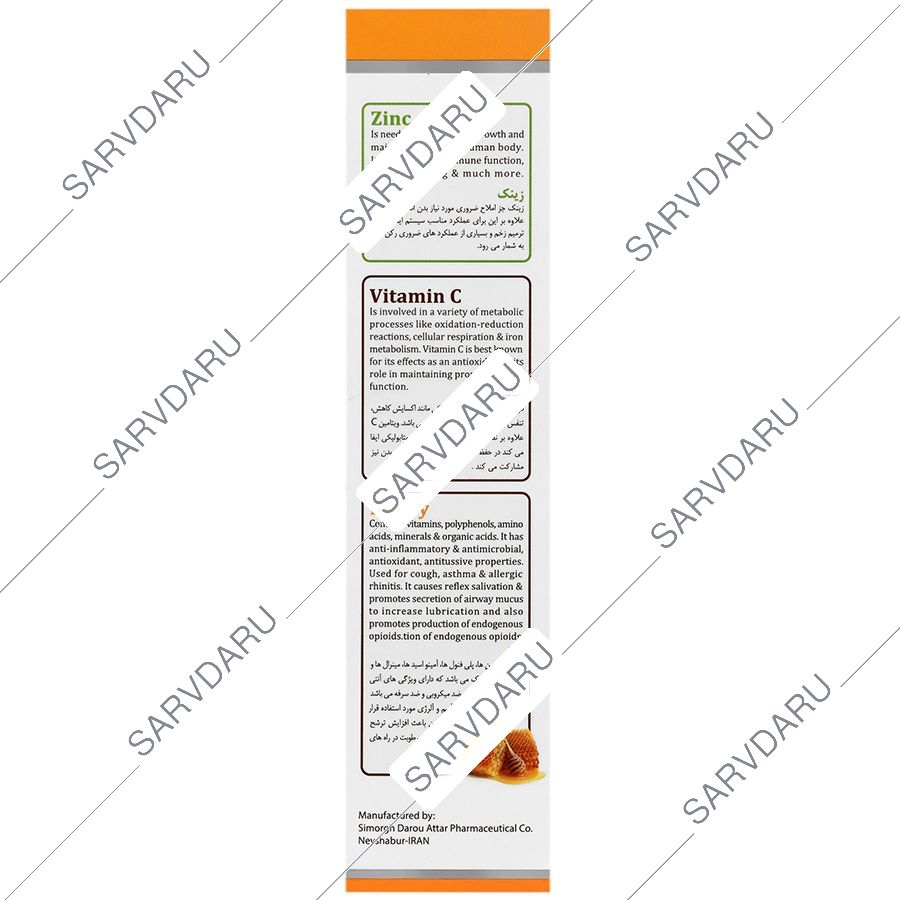 https: shop