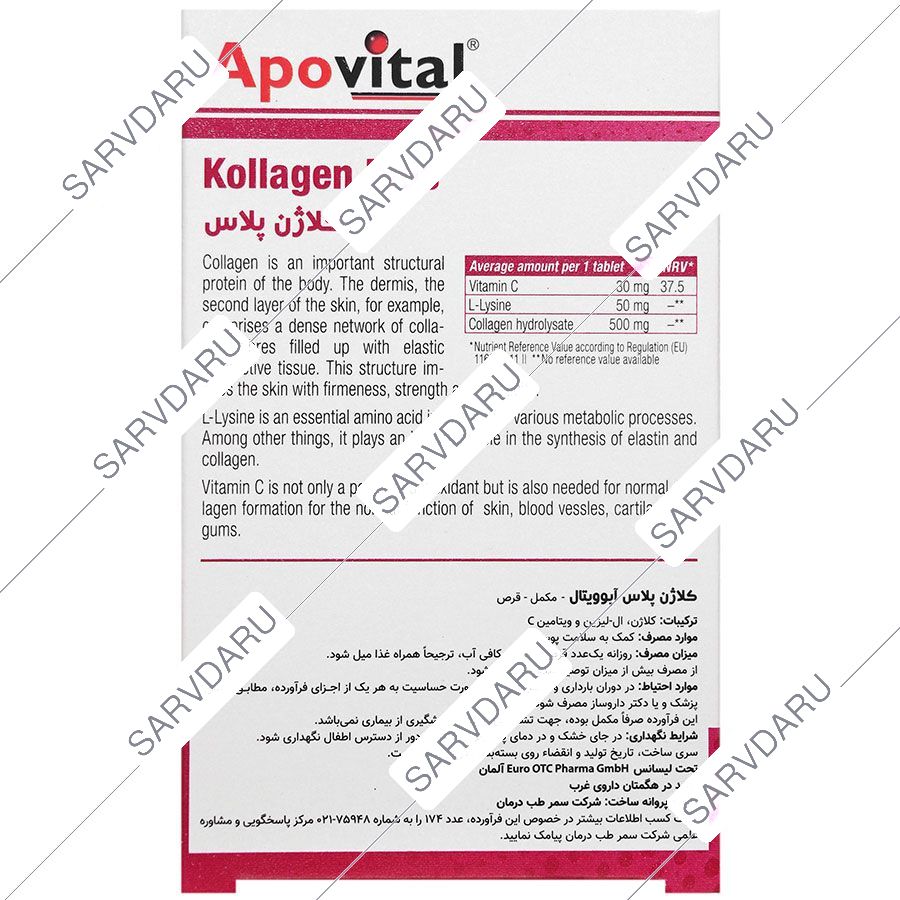 https:  shop