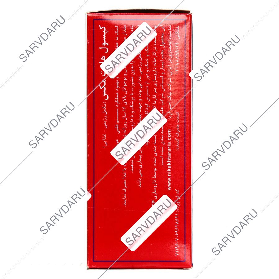 https:  shop