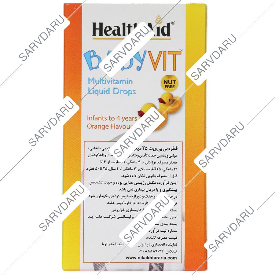 https:  shop