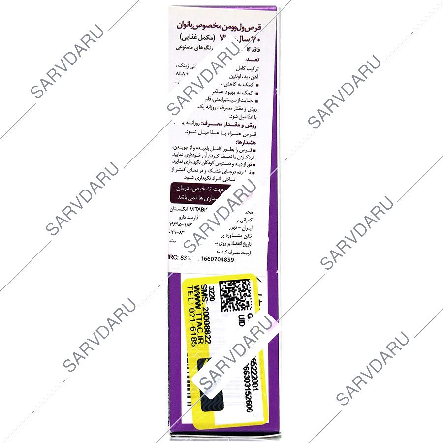 https:  shop