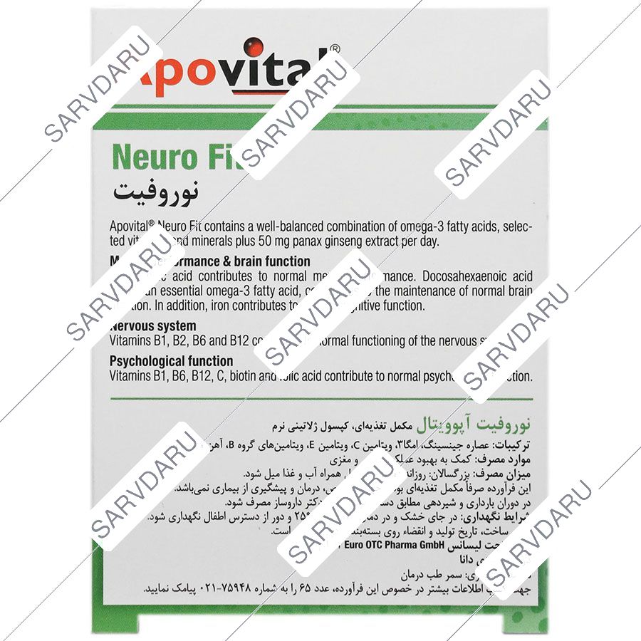 https:  shop