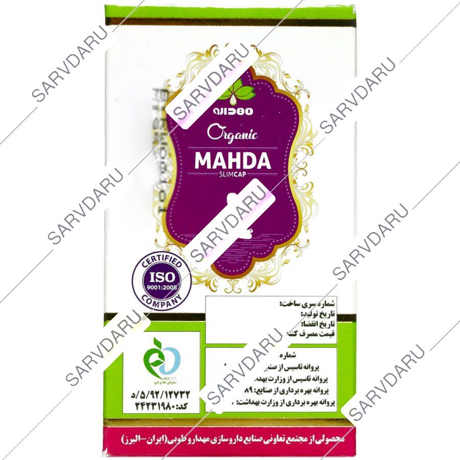 https: shop