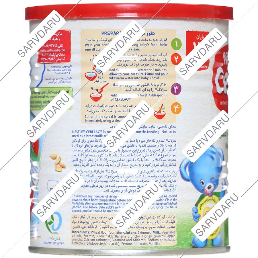 https: shop