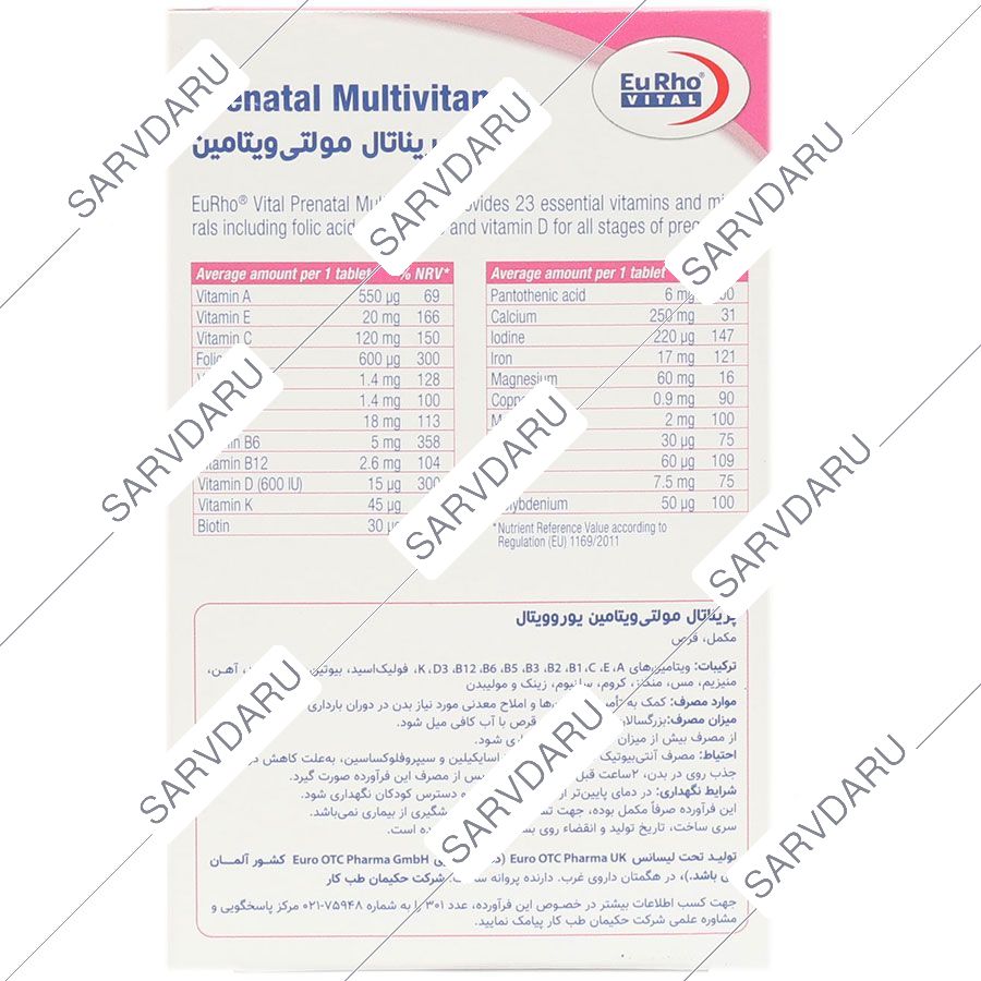 https:  shop