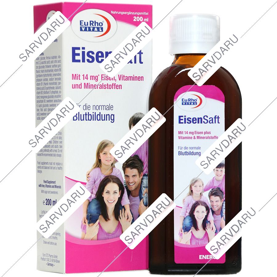 https: shop