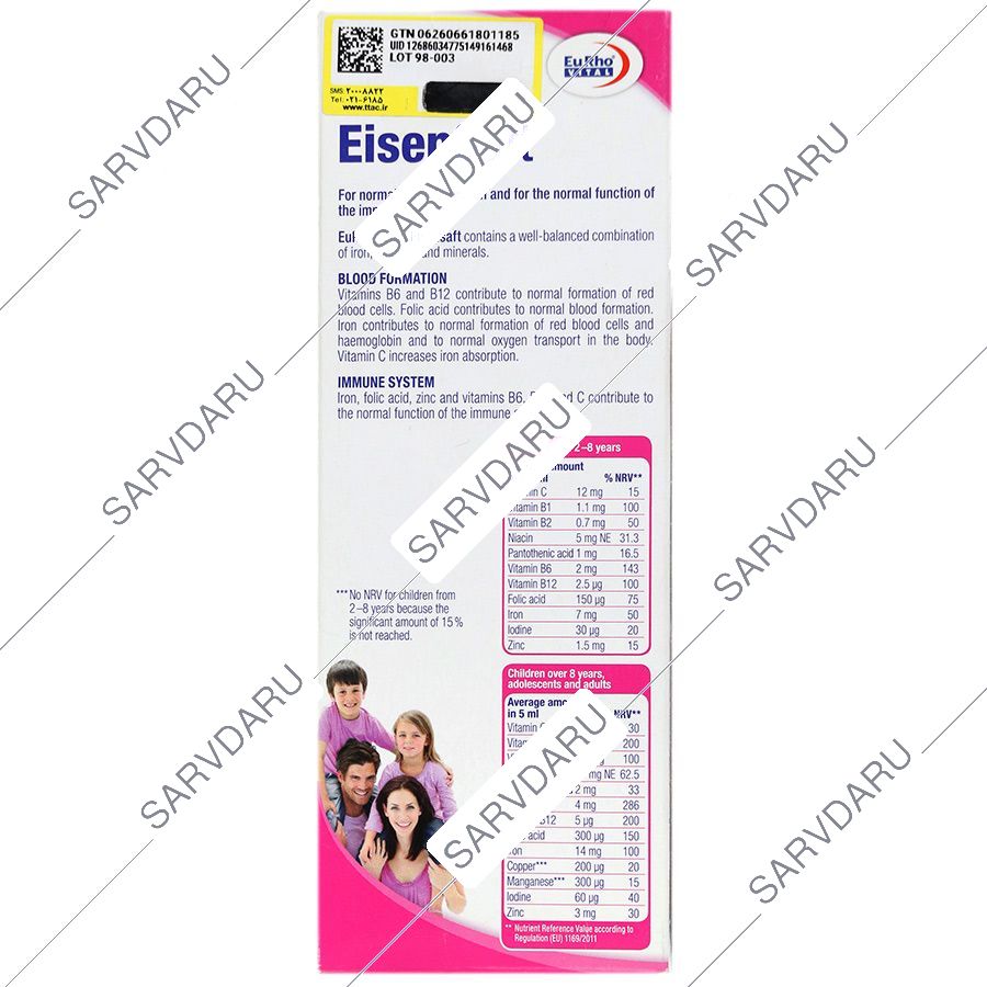 https: shop