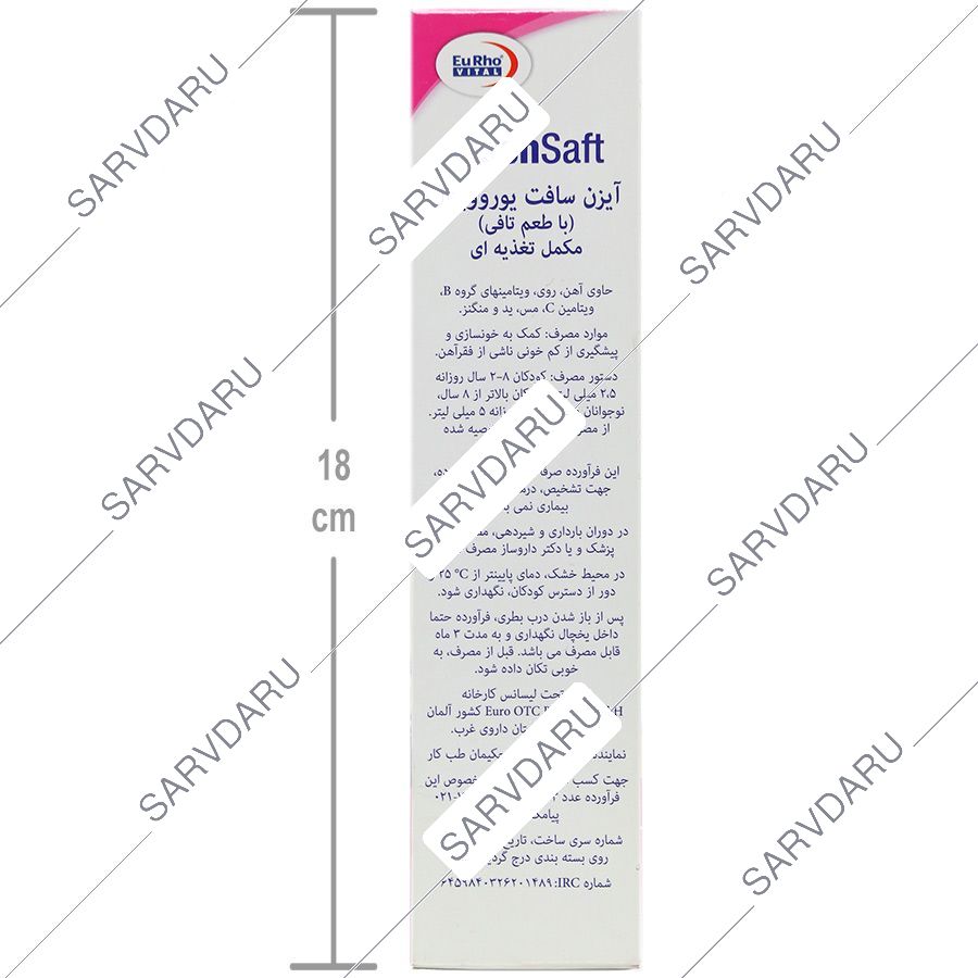 https: shop