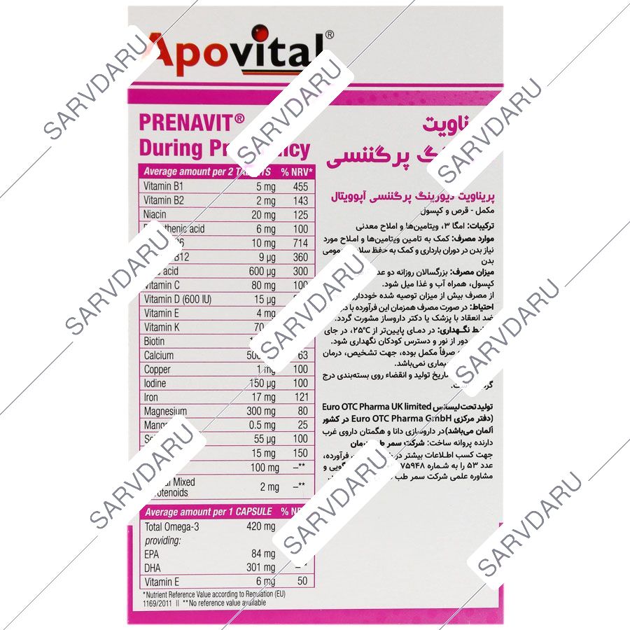 https:  shop