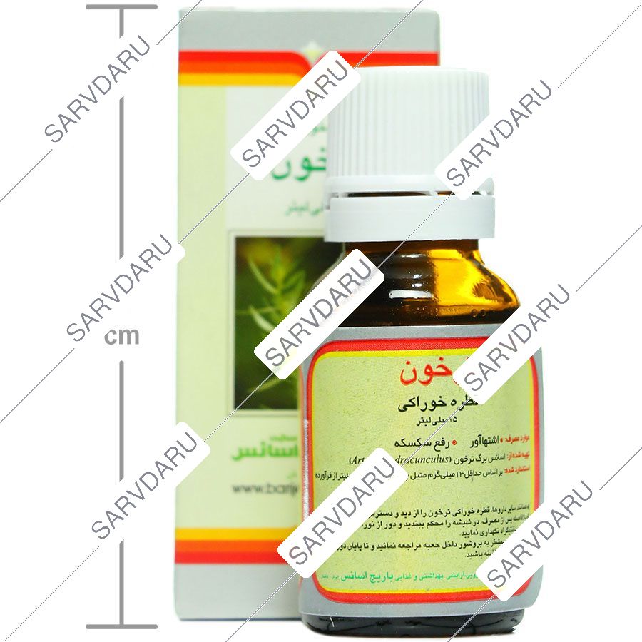 https:  shop
