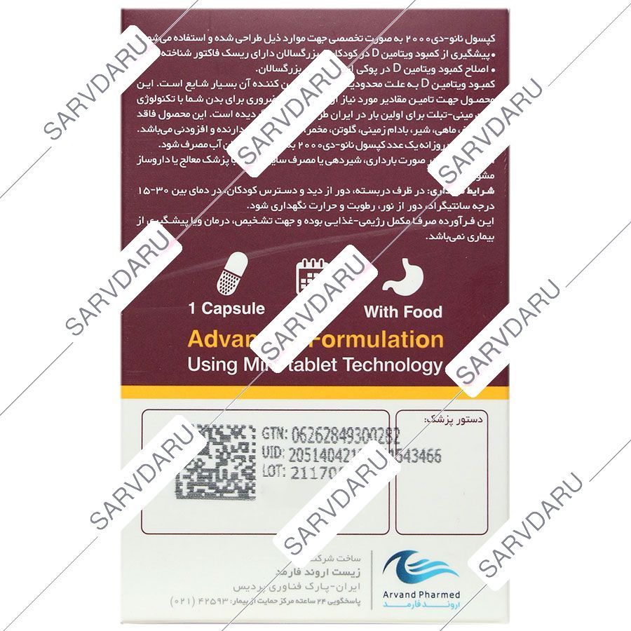 https:  shop