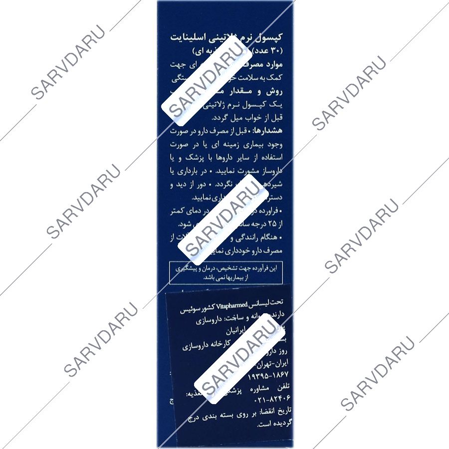 https:  shop
