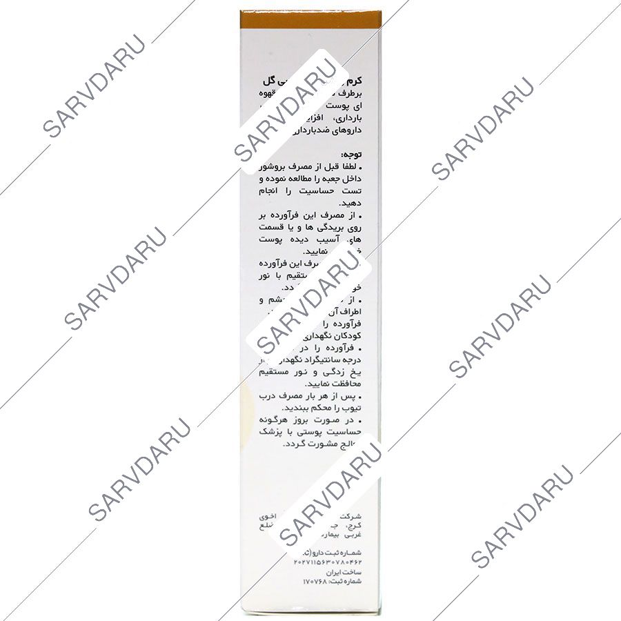 https:  shop