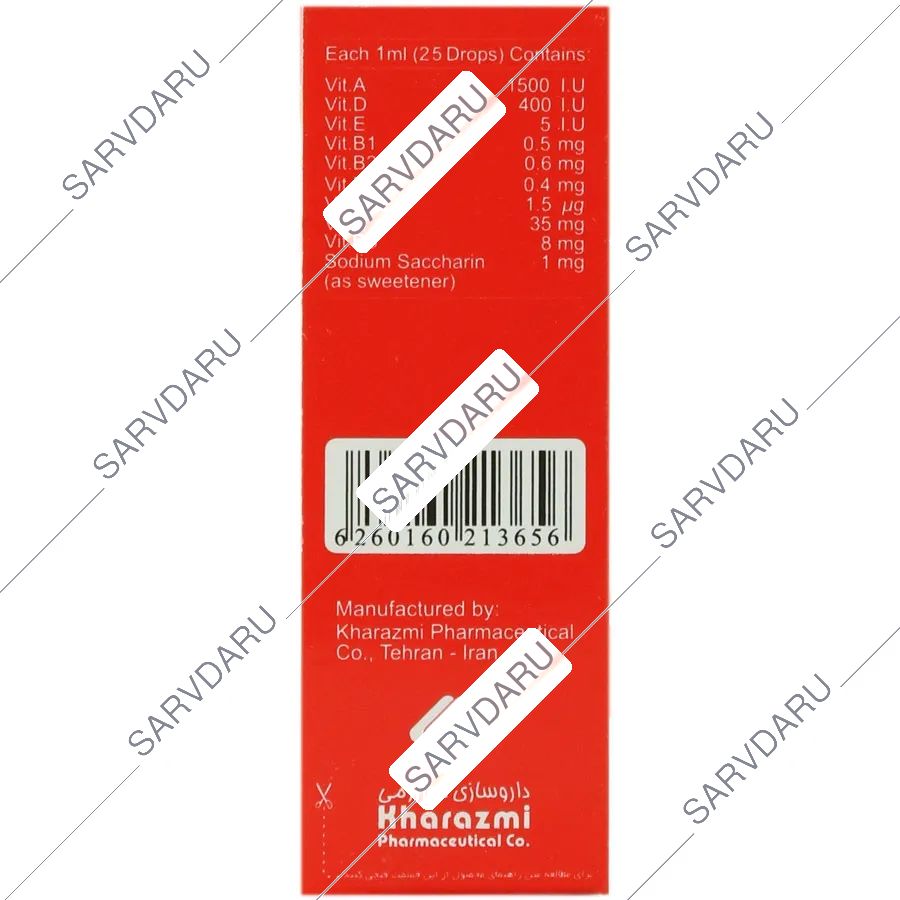 https: shop