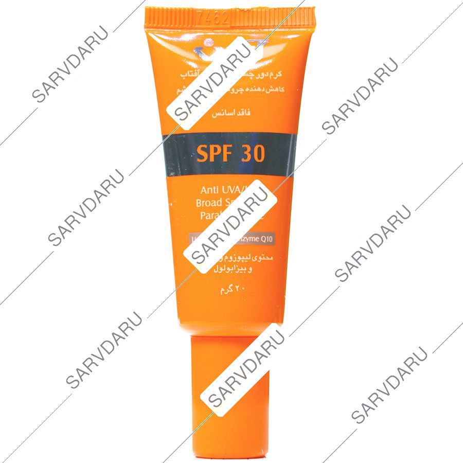 https: shop