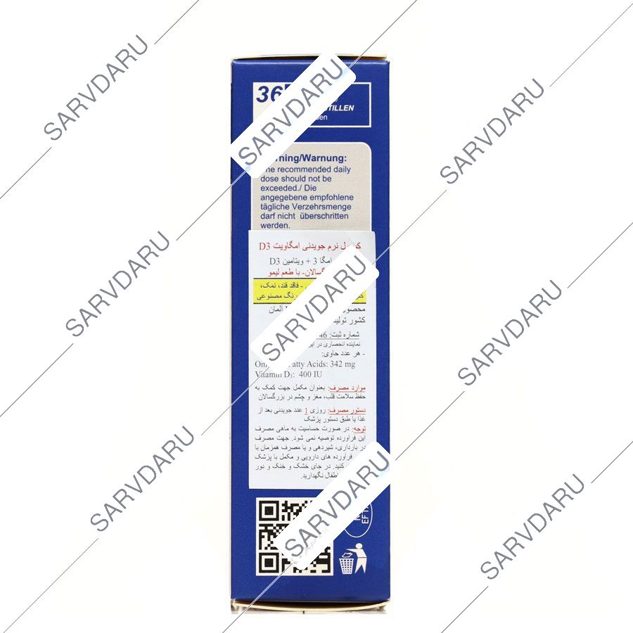 https:  shop