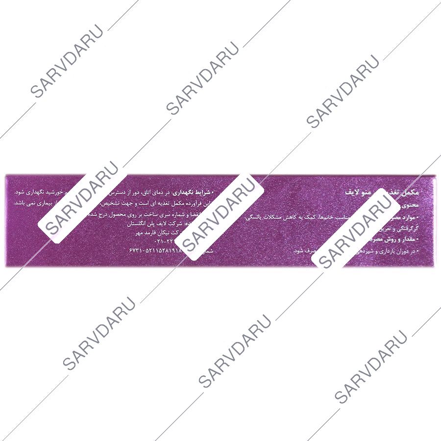 https:  shop