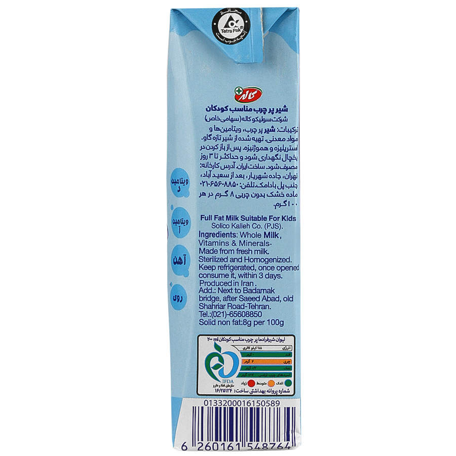 https:  shop