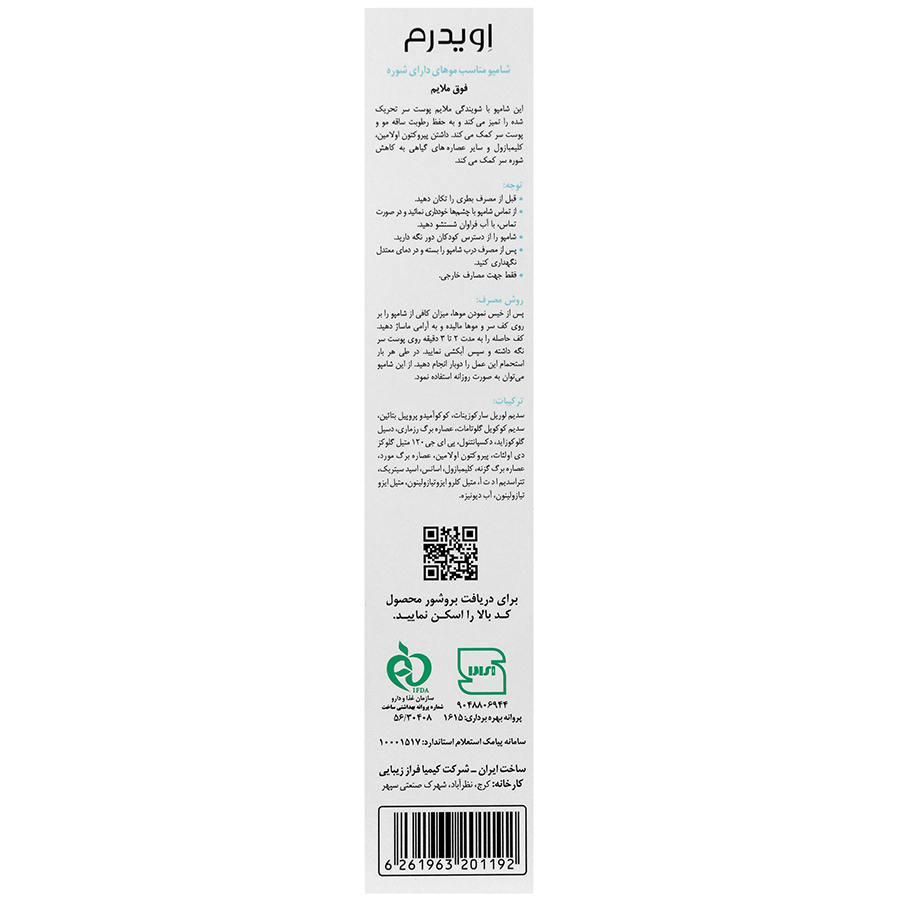 https:  shop