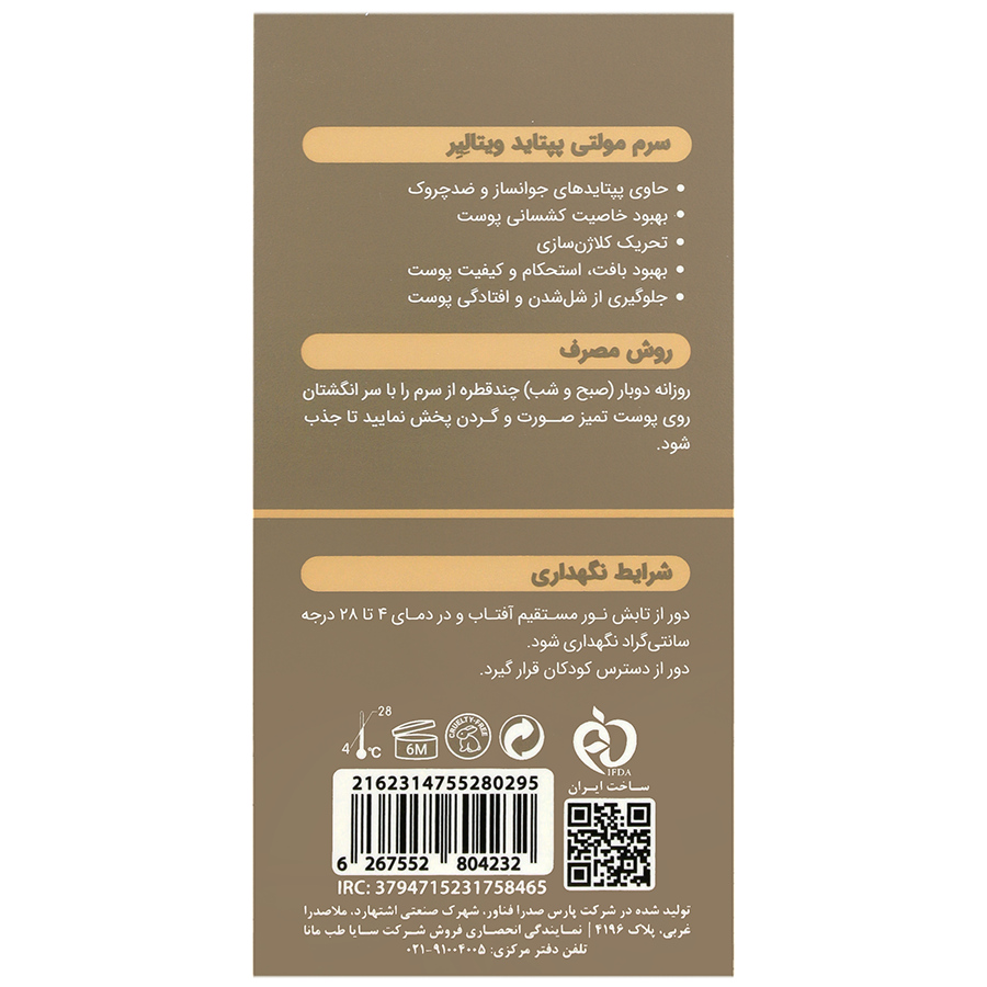 https:  shop