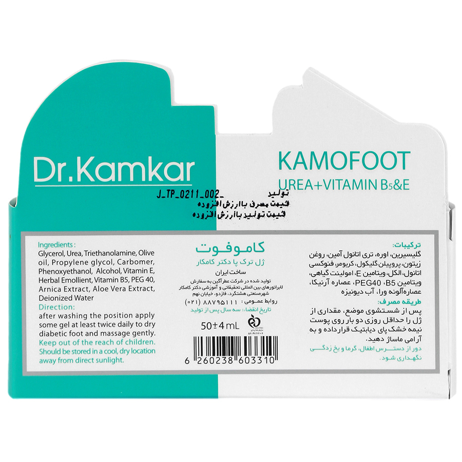 https:  shop