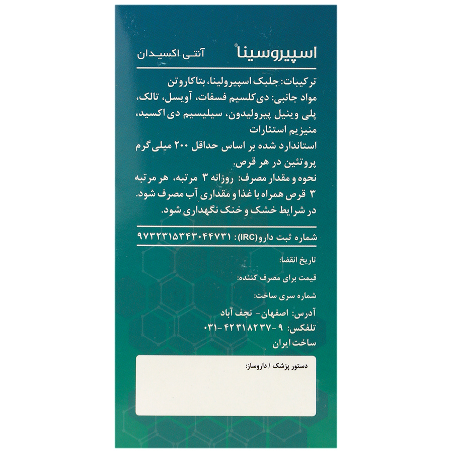 https:  shop