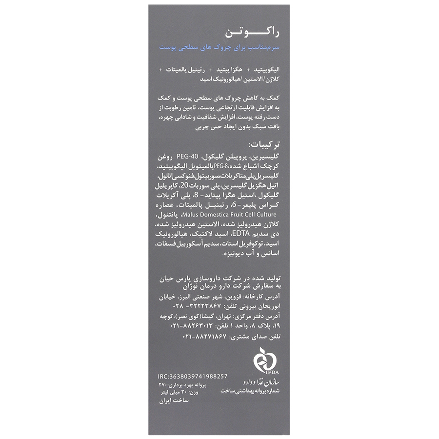 https:  shop