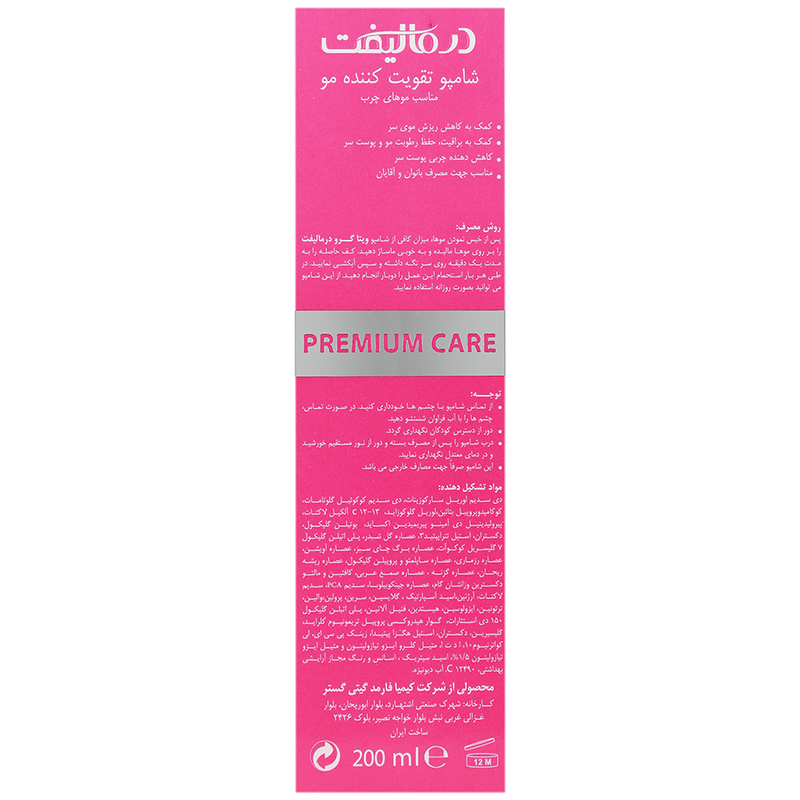 https:  shop
