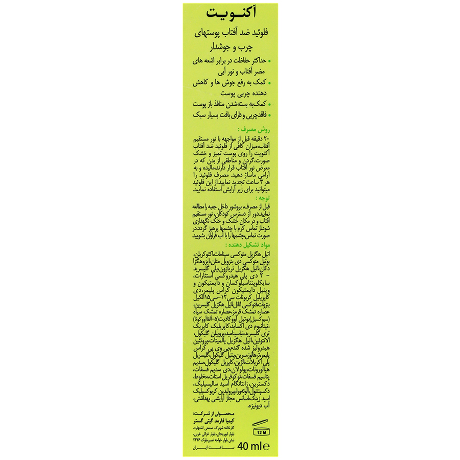 https:  shop
