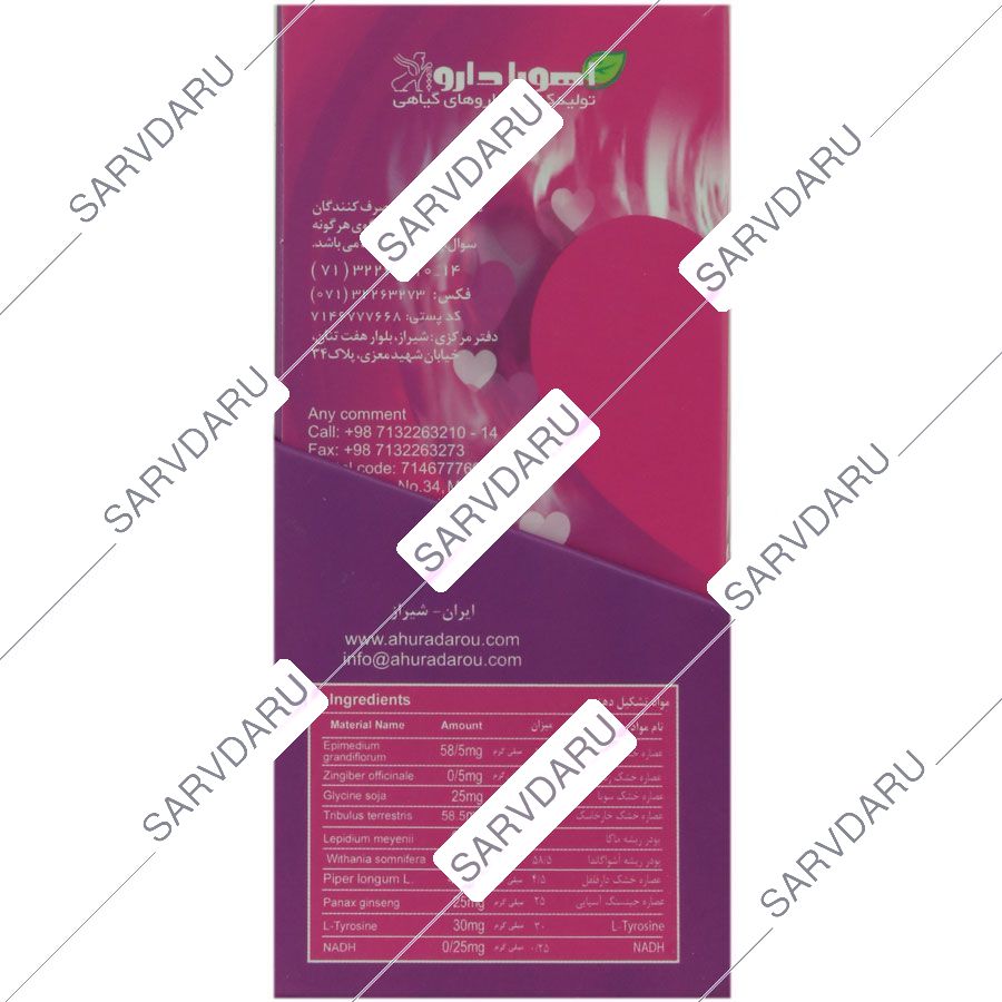 https:  shop