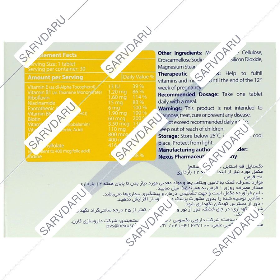 https:  shop