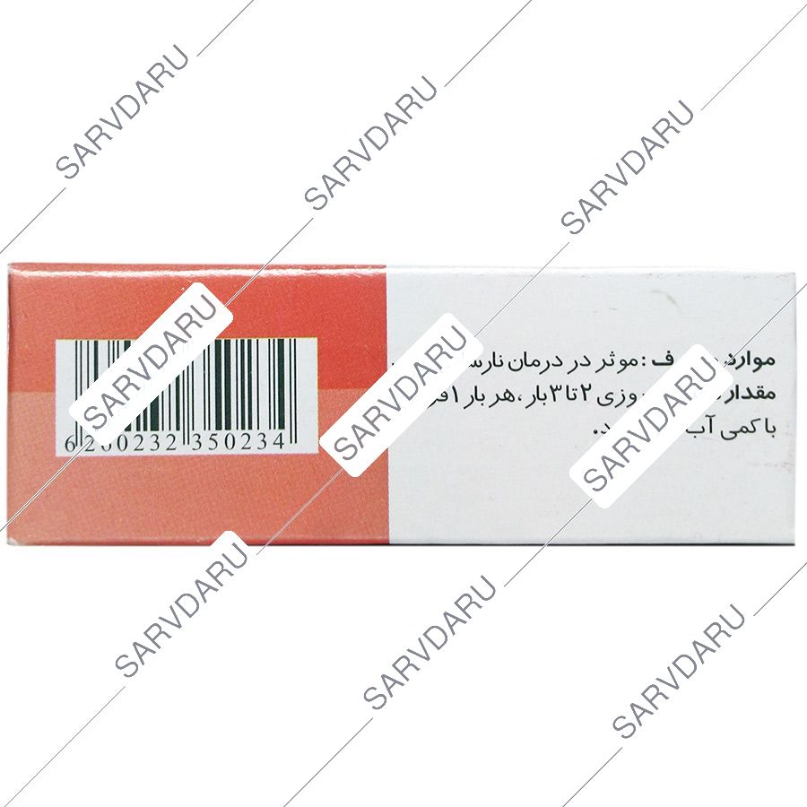 https: shop