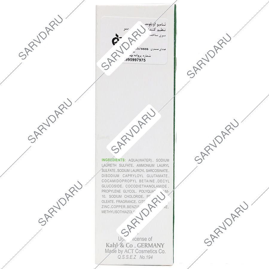 https:  shop