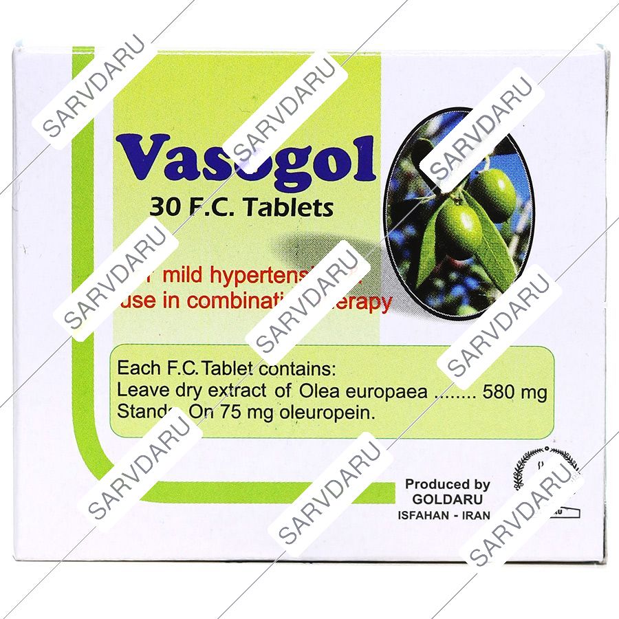 https: shop