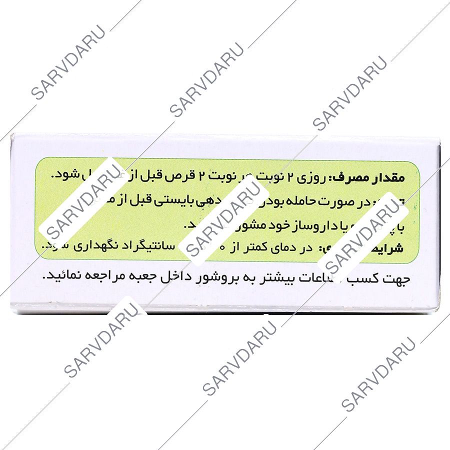 https: shop