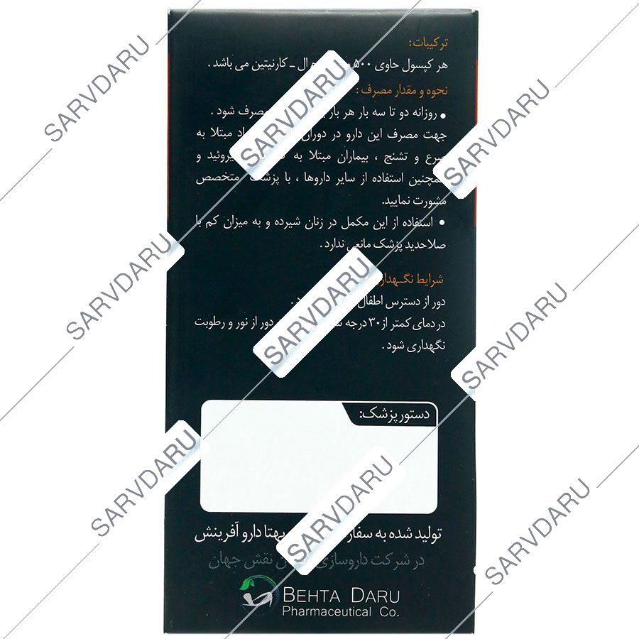 https:  shop