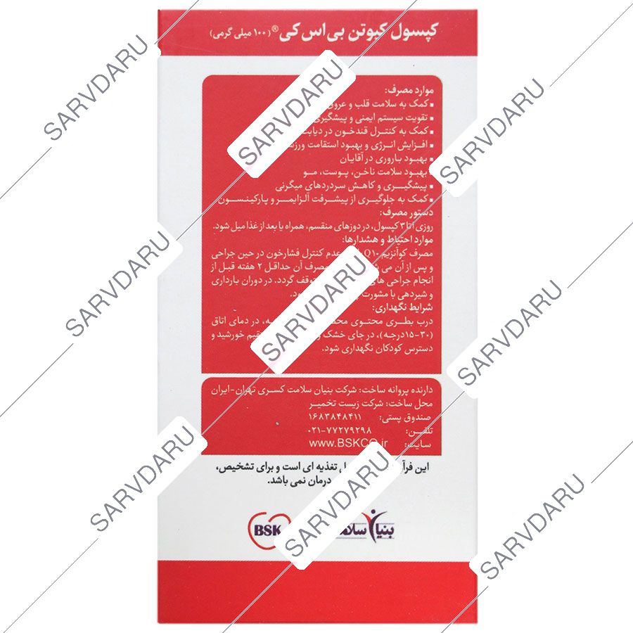 https:  shop
