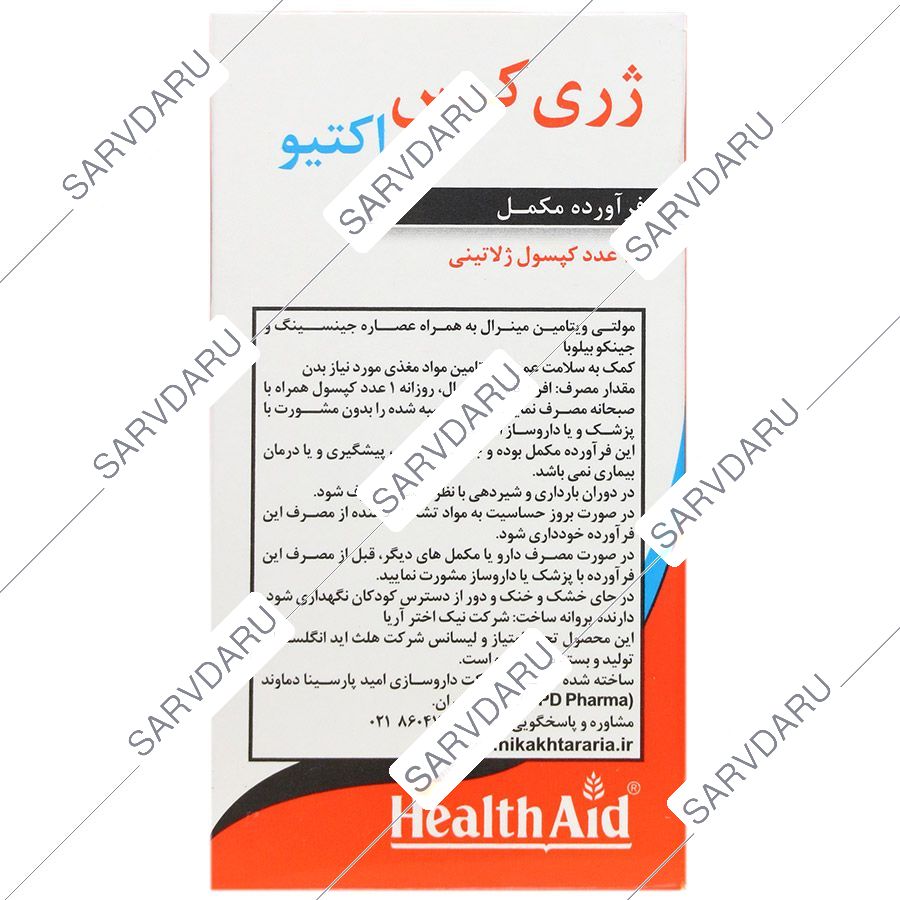 https:  shop