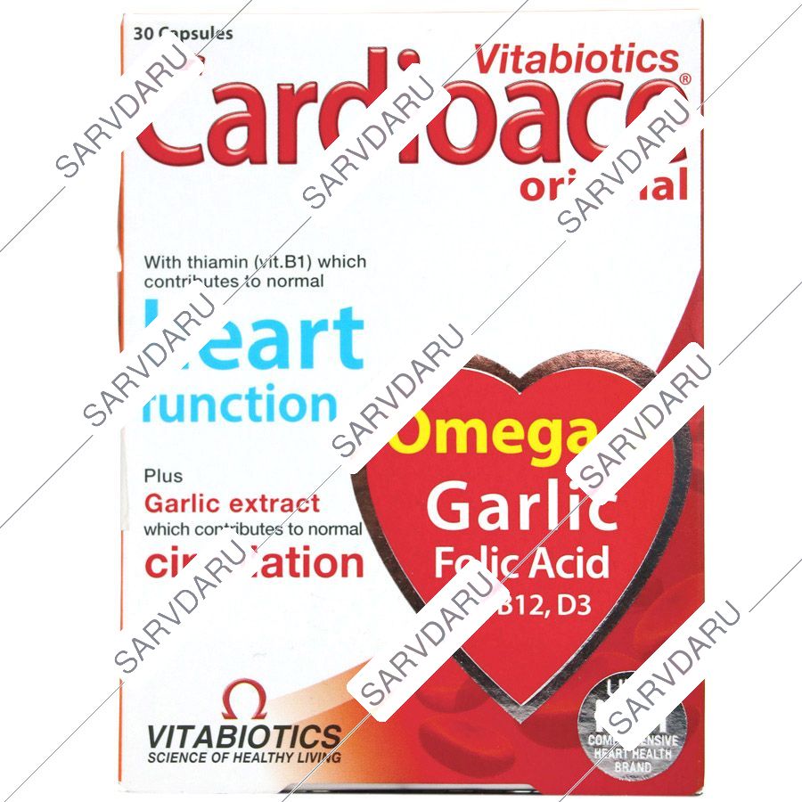 https: shop