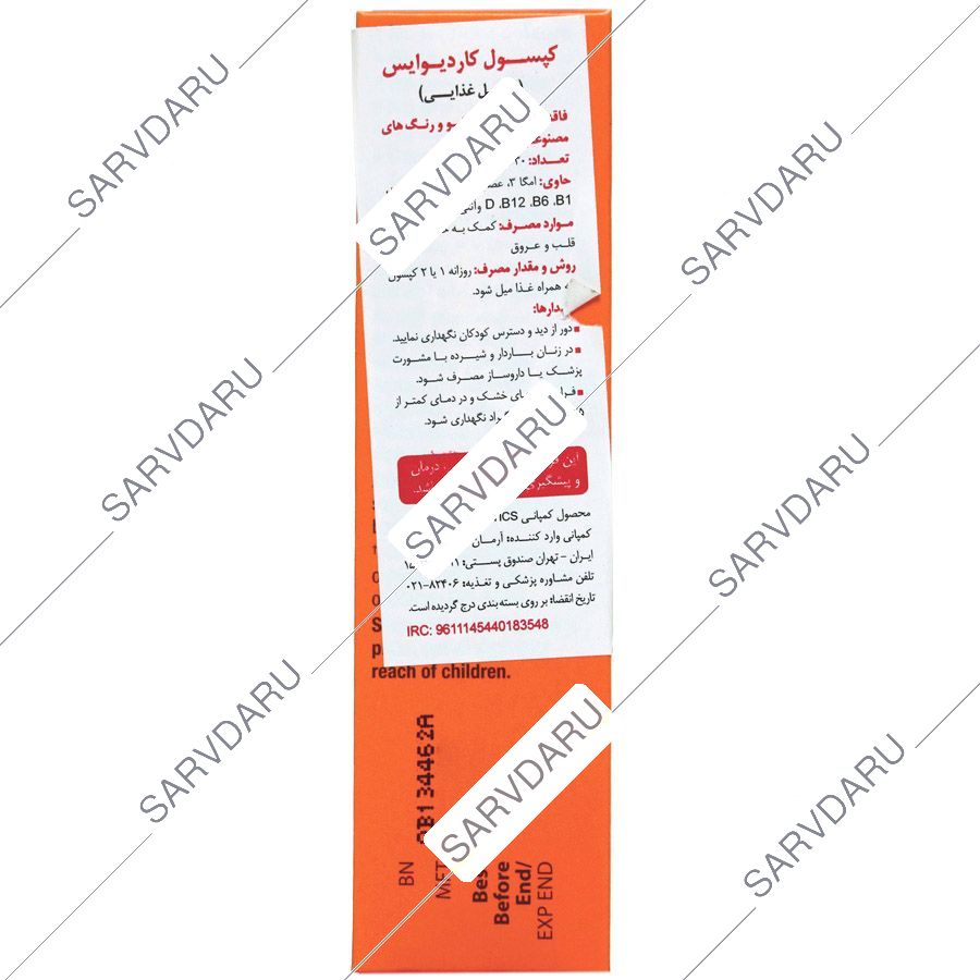 https: shop