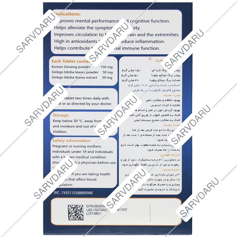 https:  shop