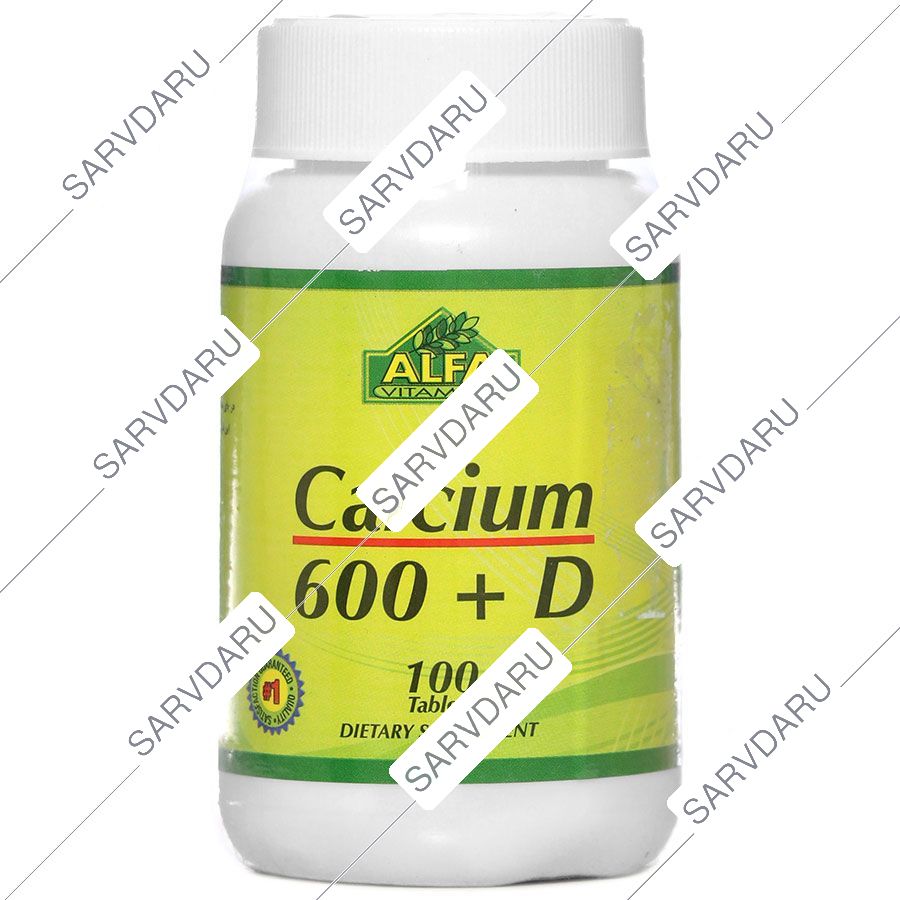 کلسیم 600