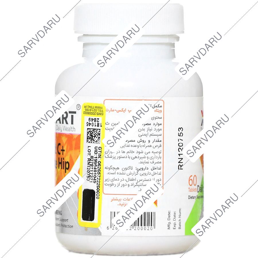 https:  shop