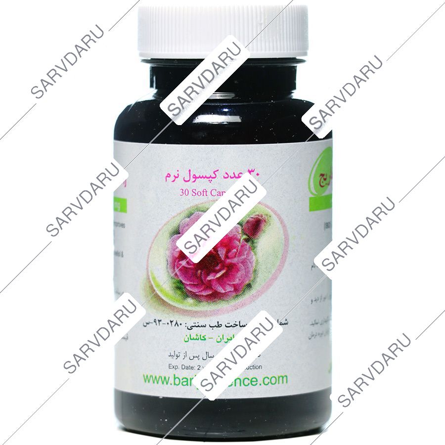 کپسول روغن گل محمدی