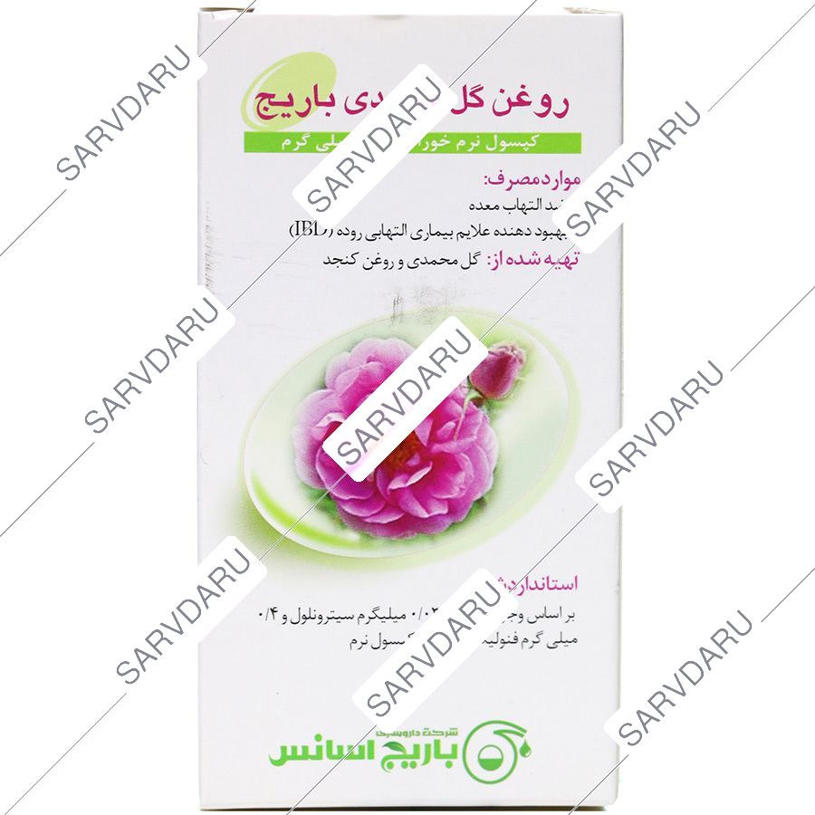 https:  shop
