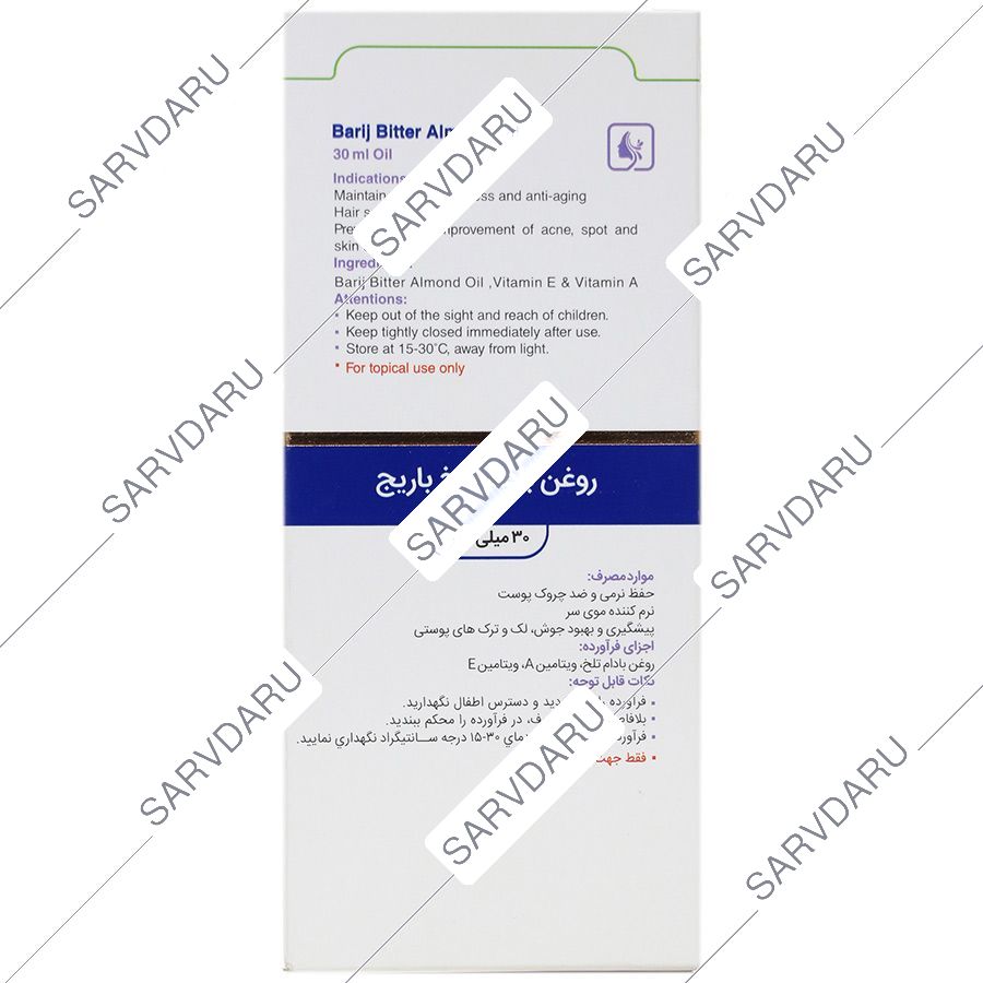 https:  shop
