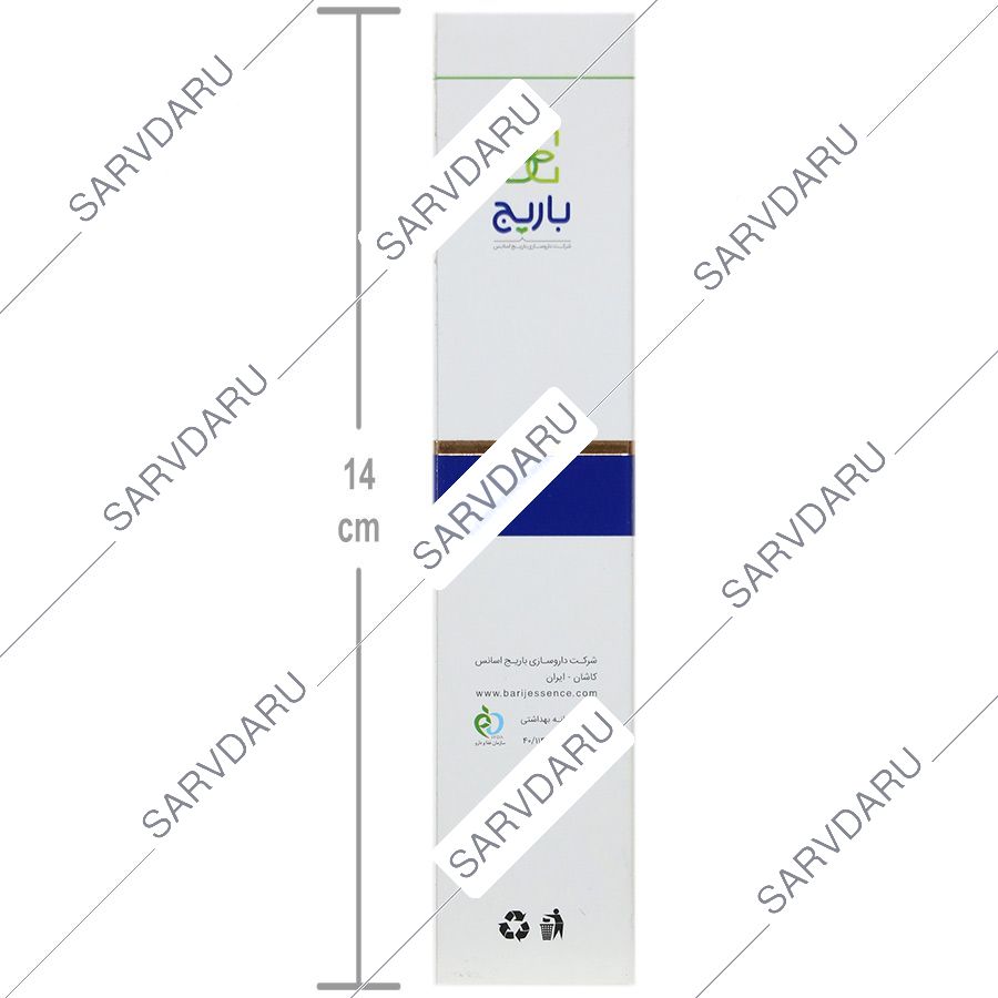 https:  shop